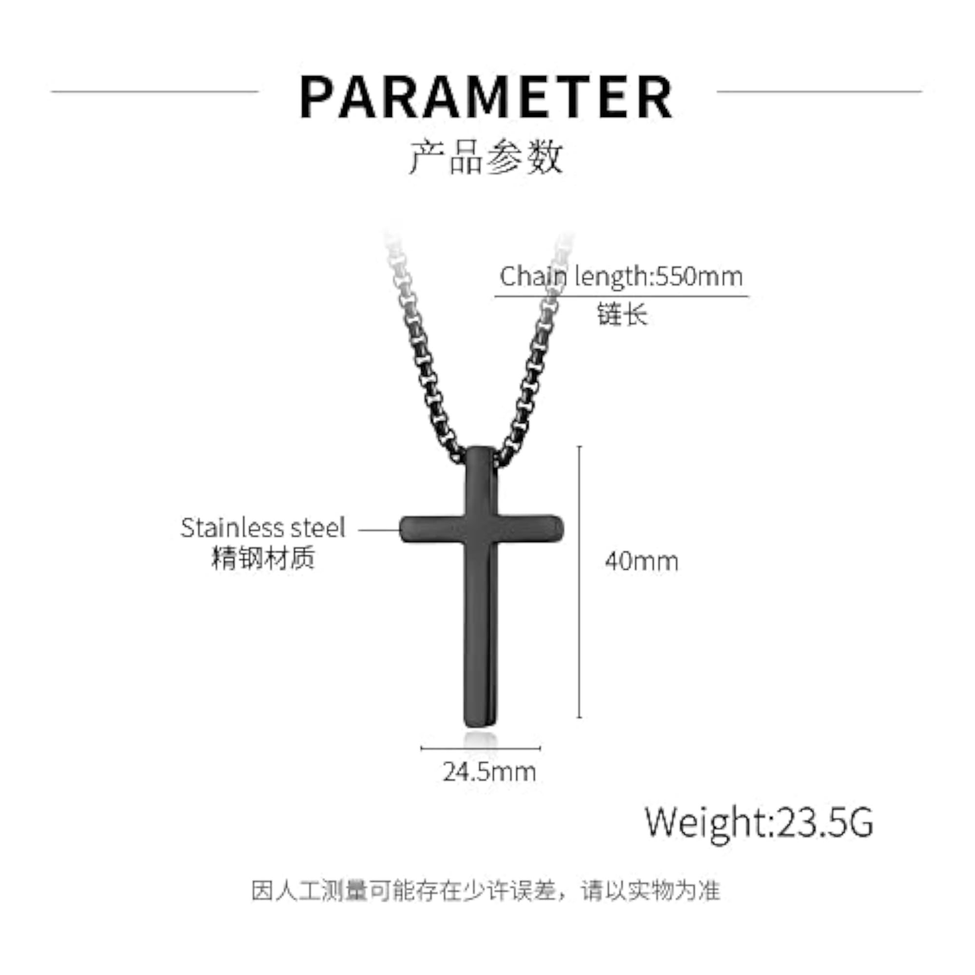 Glossy Titanium Steel Cross Hip Hop Necklace for Men